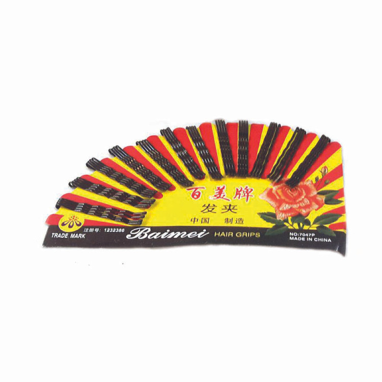 سنجاق مو مدل G103 بسته 60 عددی تک فروشی به قیمت عمده - کرایه در مقصد