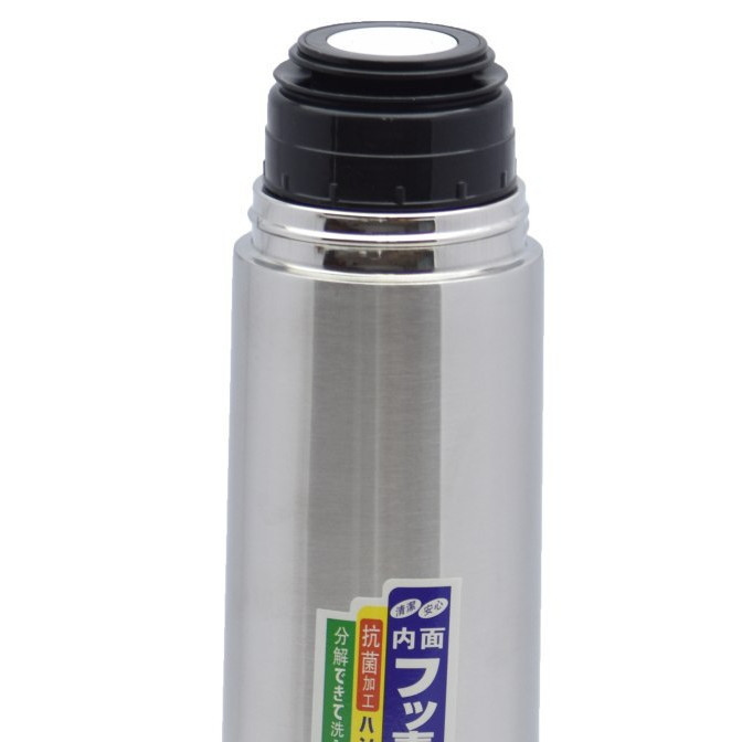 درب فلاسک مدل UN-999