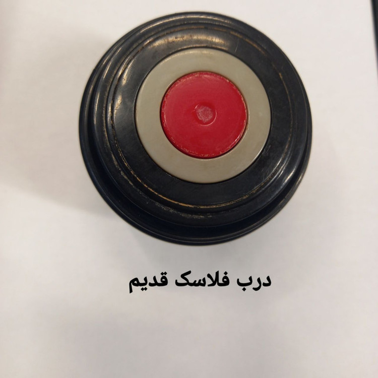 درب فلاسک مدل UN-777 کرایه در مقصد