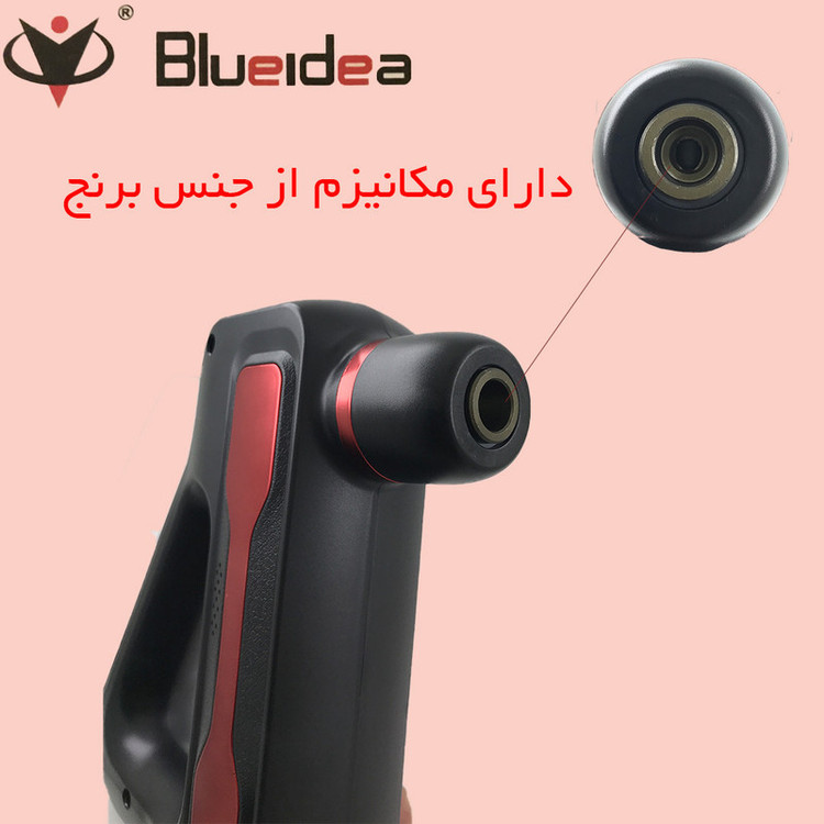 ماساژور برقی بلوایدیا مدل BL-888 تک فروشی به قیمت عمده - کرایه در مقصد