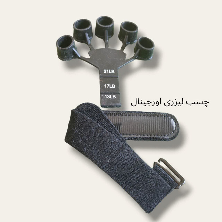 کش تقویت مچ مدل گریپستر 3