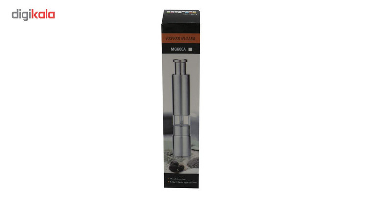 فلفل ساب مدل MG600A عمده فروشی ـ کرایه در مقصد