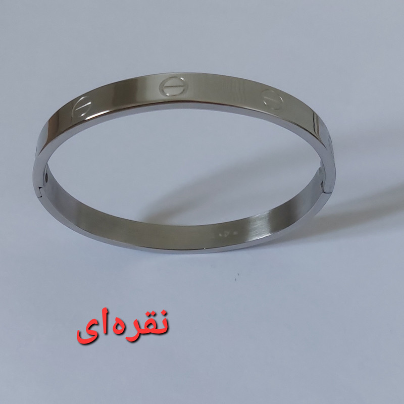 دستبند مدل بنگل