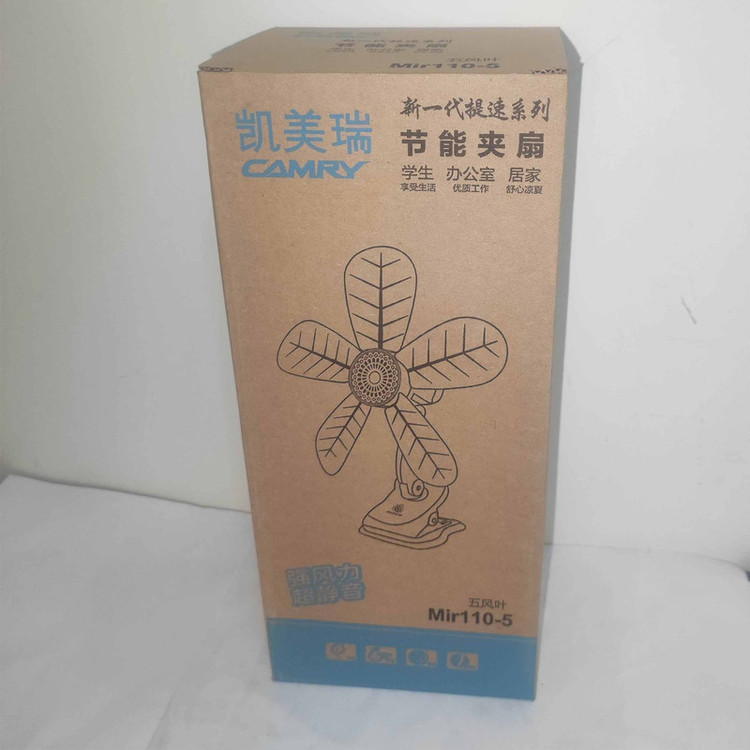 پنکه گیرهای طرح کمری مدل MIR110-5 تک فروشی به قیمت عمده - کرایه در مقصد