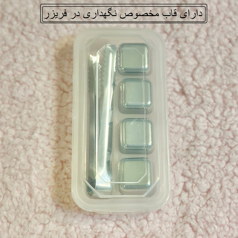 خنک کننده نوشیدنی مدل ic-2025 مجموعه 4 عددی