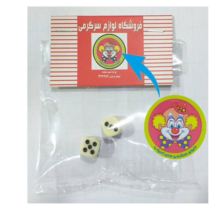 تاس بازی دنیای سرگرمی های کمیاب مدل استخوانی DSK4124 بسته 2 عددی تک فروشی به قیمت عمده - کرایه در مقصد