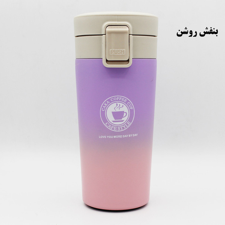 ماگ سفری مدل CAKA-18 گنجایش 0.330 لیتر