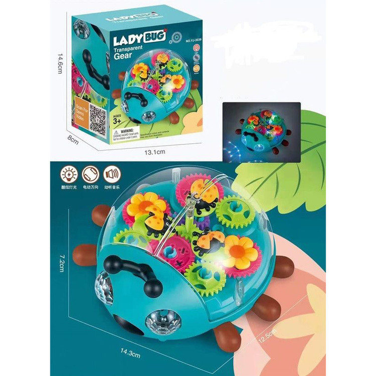 اسباب بازی مدل کفشدوزک چرخدنده ای کد YJ-3039