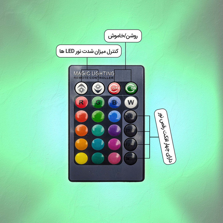 چراغ رومیزی مدل منشوری ریموت دار طرح لمسی شارژی کد 02