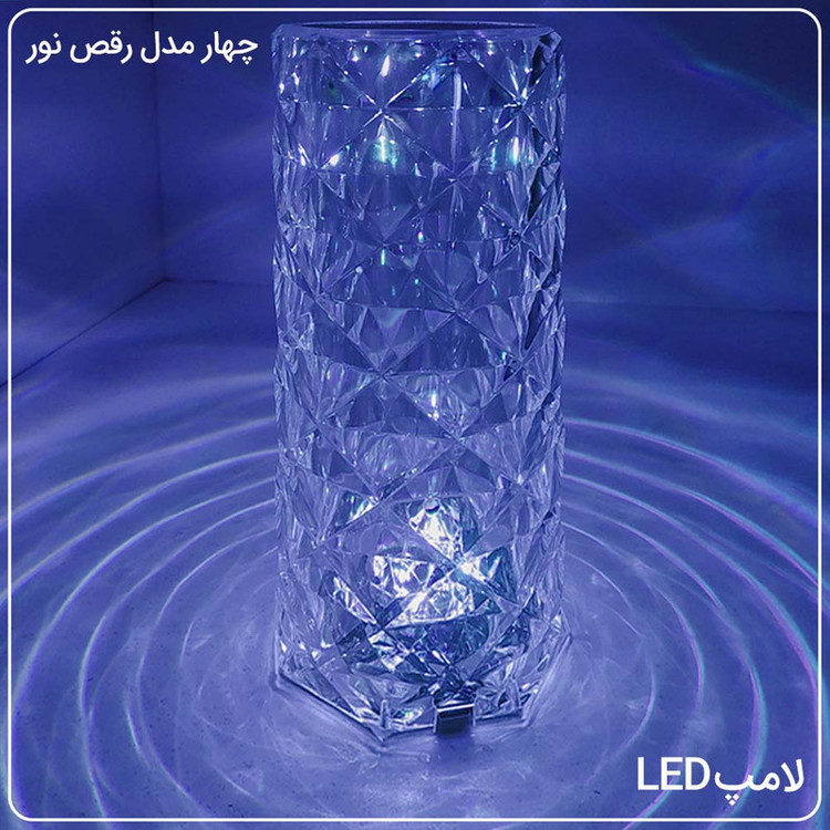 رقص نور مدل لمسی RGB
