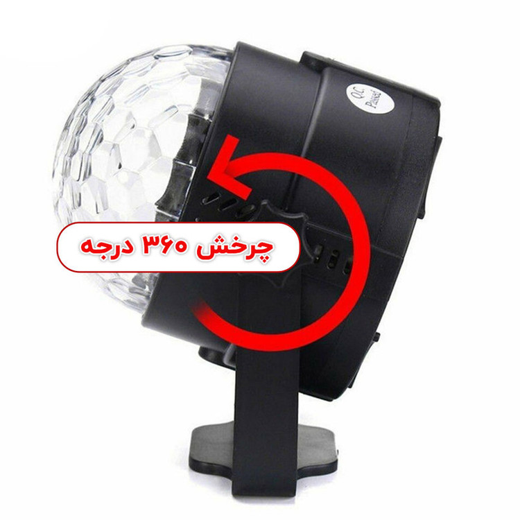رقص نور مدل party light طرح RGB کنترل دار